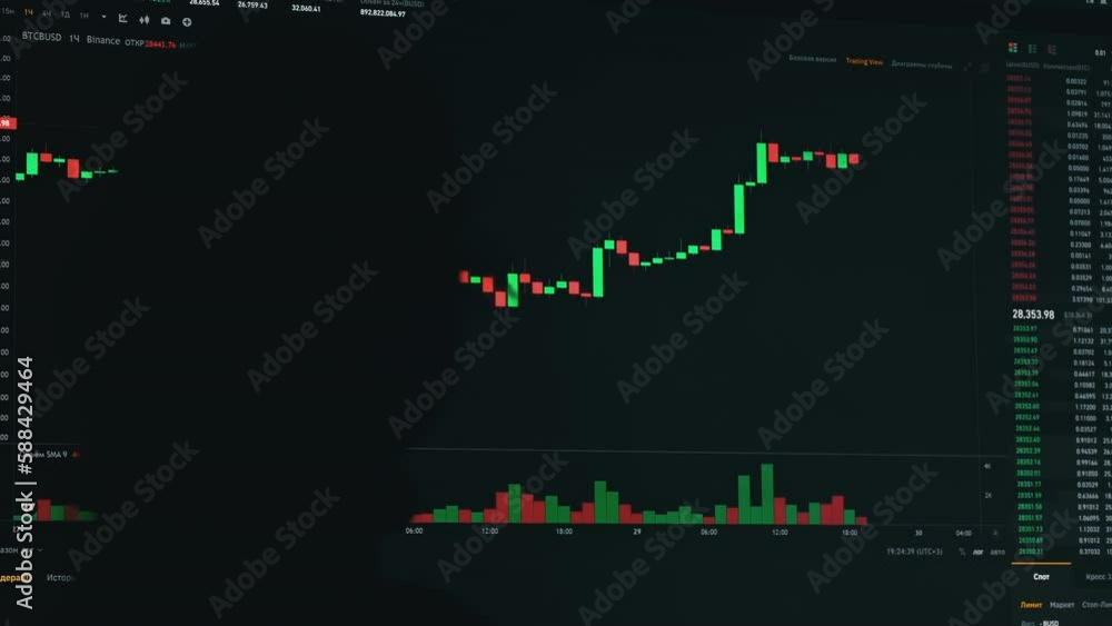 Poster silhouette of girl on background of crypto exchange and graphics. hand on chart rise and fall of bit