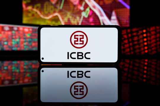 ICBC company shares dropped down at stock market. ICBC company financial crisis and failure.