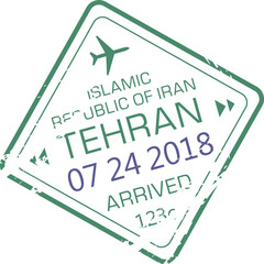 Iran international airport stamp, Tehran arrival