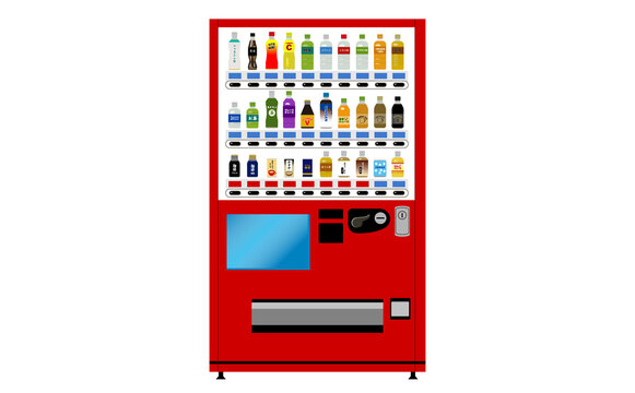 赤い自動販売機 正面