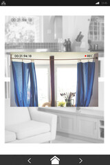 Sofa and curtain at home on mobile screen