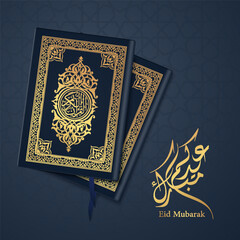 Eid Mubarak Arabic Calligraphy Vector Illustration Background Template 3d Realistict Quran