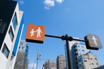 Fototapeta premium 歩道の区分標識