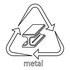 The illustration of recycle waste vector. Suitable for recycling icon, sign or symbol.