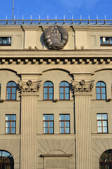 State building with Belarusian emblem (an inscription "Republic of Belarus"). Minsk, Belarus, Europe
