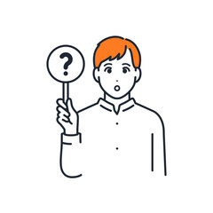 はてなの札を持つ若い男性のシンプルなベクターイラスト素材