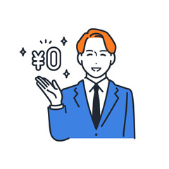 フリープランを紹介する若いビジネスマンのシンプルなベクターイラスト素材