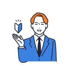 初心者マークを持つ若いビジネスマンのシンプルなベクターイラスト素材