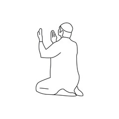 drowing art  muslim man dua of allah,pj