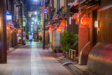 Fototapeta na wymiar Kyoto, Japan Street Scene at Night