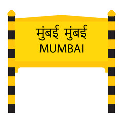 Mumbai junction railways name board isolated on white	