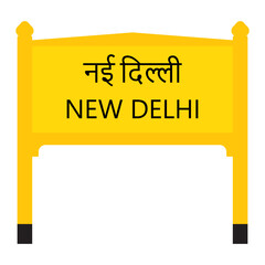 New Delhi junction railways name board isolated on white	