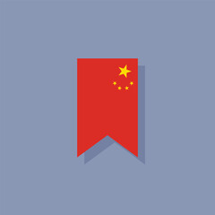 Illustration of china flag Template