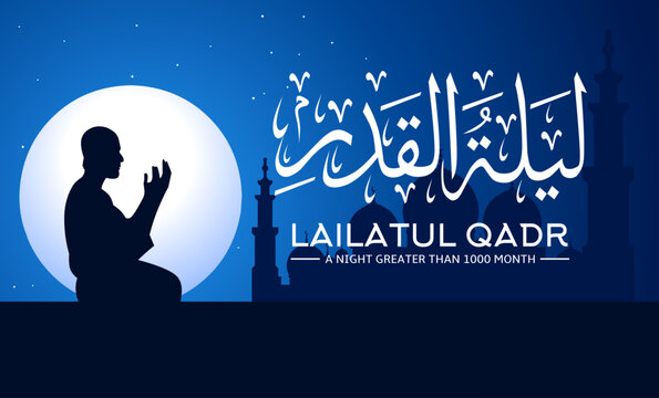 Lailatul qadr vector illustration. Suitable for Poster, Banners, background and greeting card.	
