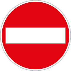 No Entry (one-way traffic) (TT-4), Traffic Sign