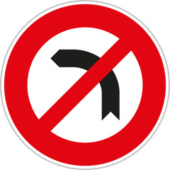 Turning Left Prohibited (TT-26b), Traffic Sign