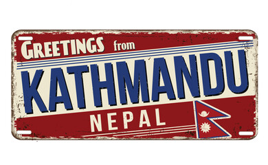 Greetings from Kathmandu vintage rusty metal sign
