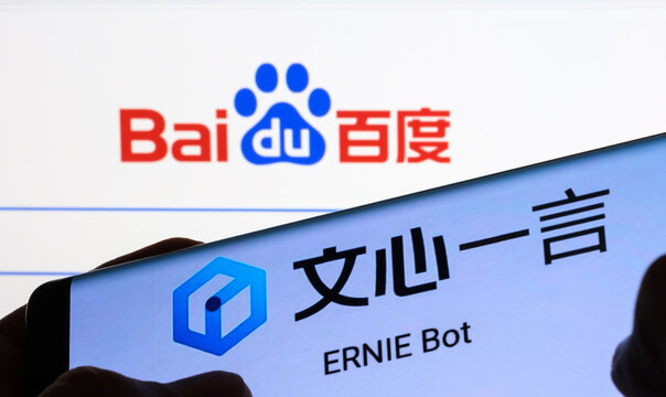 Ernie AI bot logo seen on smartphone screen and Baidu logo on the background. Concept. Stafford, UK, April 3, 2023