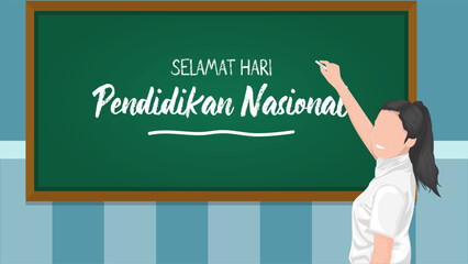 national education day greeting banner