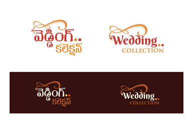 Indian Wedding Collection Logo Unit, label, Wedding Collection, Vivah Collection, Ethnic Vintage Logos, Fashion