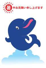 Obraz premium イルカの子供の暑中見舞い状 