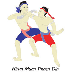 1 Pose of Mauy Thai. It's called 