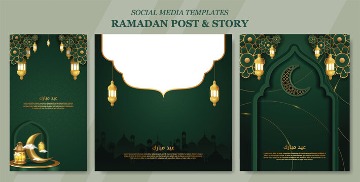 Eid mubarak islamic illustration. muslims greeting card, invitation,poster, banner, abstract background design template. Mesh fill background.The text translates the holy celebrations of Muslims