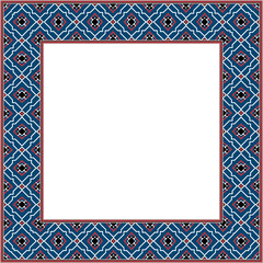 Obraz premium Vintage botanic garden square frame star cross geometry line kaleidoscope