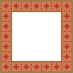 Vintage botanic garden square frame golden cross geometry line