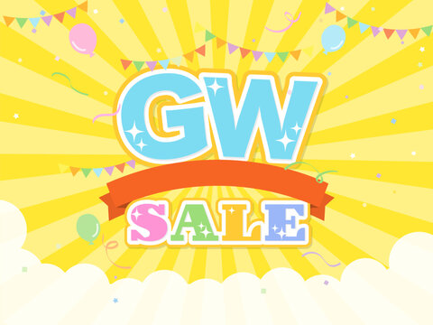 GWイメージ背景とタイトルイラスト素材