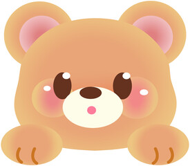 Bear head icon