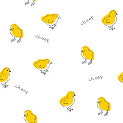 Vector seamless pattern with fluffy yellow chicks isolated on white background. A hand-drawn texture with small chickens.