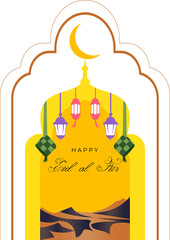 Fototapeta premium eid mubarak greeting illustration. hari raya idul fitri