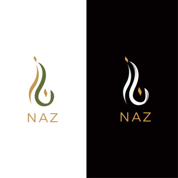Arabic Calligraphy luxury logo for Naz 