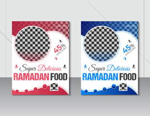 Ramadan special offer restaurant food menu flyer or brochure cover design template 