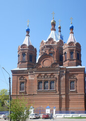 Jerusalem, Israel - September 10, 2022:CultureOfFaith . Domes of the Orthodox Church against the blue sky. Israel