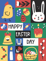 Easter graphic poster. Rectangular Greeting card with cute symbols of Easter. Happy Easter day. Retro pale colors. Flat Vector design with simple minimalistic elements for wall art, poster template