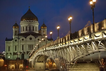Cathedral of Christ the Savior and Patriarchal Bridge.