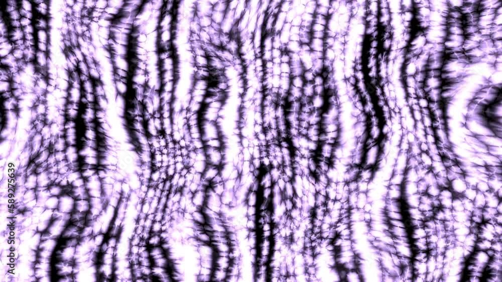 Poster cyber matrix style background with neon wavy lines. motion. vertical flow of cybernetic stripes with
