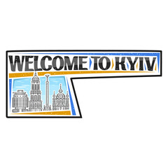 Kyiv Skyline Landmark Flag Sticker Emblem Badge Travel Souvenir Illustration