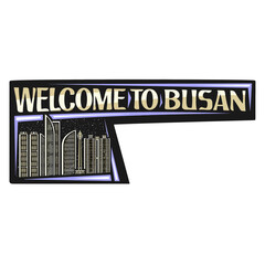 Busan Skyline Landmark Flag Sticker Emblem Badge Travel Souvenir Illustration