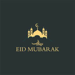 Islamic new year or eid mubarak vector