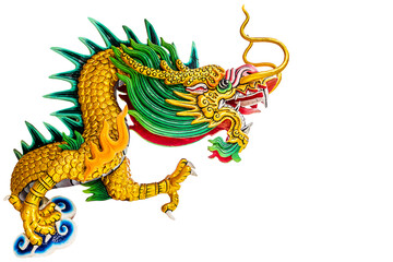 Fototapeta premium Dragon statue.