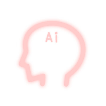A picture of a face shaped line representing artificial intelligence ai. The line is shining like a red neon sign. The side view of a human face is a real illustration.