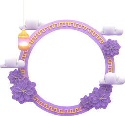 Eid al-Adha official holidays which are celebrated within Islam. 3d illustration of Eid al-Adha