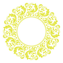 Decorative frame Elegant vector element for design in Eastern style, place for text. Floral yellow and white border. Lace illustration for invitations and greeting cards