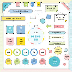 シンプルな見出しデザイン素材セット