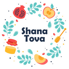 Shana tova concept. Traditional Israeli and Jewish holiday. Apple, honey and pomegranate.