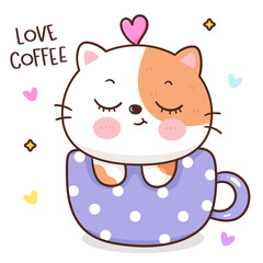 cute cat in coffee cup