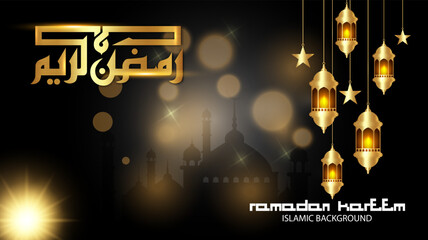 Ramadan Kareem Background. with arabic calligraphy, mosque silhouette, for Islamic greeting card and poster.